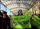 iran students protests in teheran dec 7 2008
