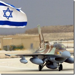 israelif16i_2_thumb.jpg