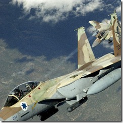 israelwarplanes_thumb.jpg