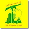 hezbollah_thumb.jpg